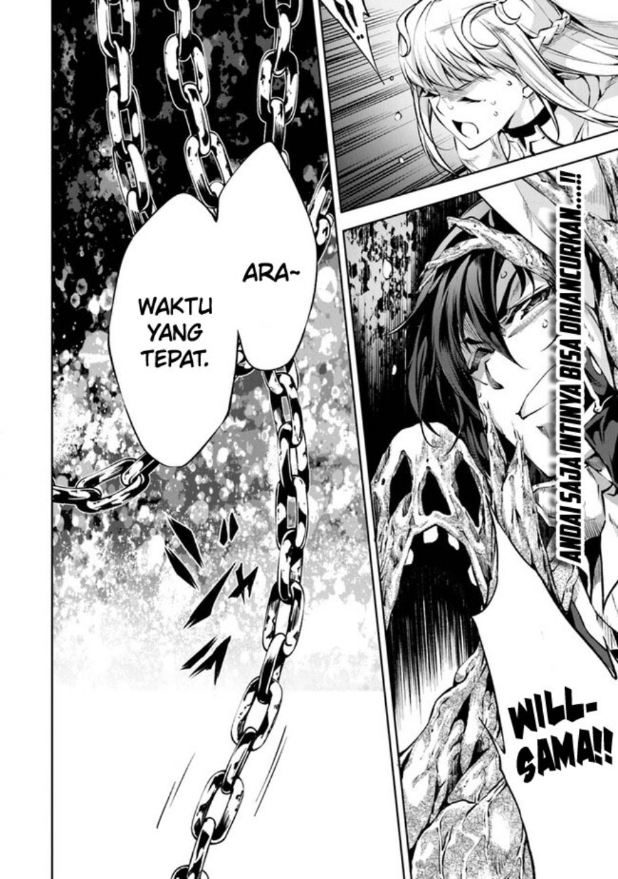 Kamigami ni Sodaterare Shimo no, Saikyou to Naru